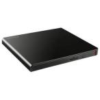 BUFFALO Buffalo USB2.0 соответствует портативный DVD записывание soft прилагается DVSM-PLV8U2-BKB черный 