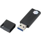 BUFFALO Buffalo USB3.2(Gen1).u il s* антибактериальный USB память 32GB RUF3-KVB32G-BK черный 
