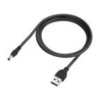 BUFFALO バッファロー スマートフォン用CDレコーダー「ラクレコ」用 モバイルバッテリー接続ケーブル RR-OP-CB1