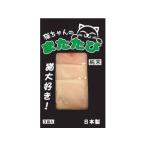 PetProJapan домашнее животное Pro Japan домашнее животное Pro .. Chan. актинидия 0.5g×3 пакет входить 