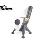 Falcon/ファルコン  FTS-120 バッティングピッチャー