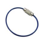 MIZUMOTO 水本機械製作所 キーワイヤーホルダー ワイヤー径1mm全長120mm ブルー (1個入り) B-2950