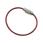 MIZUMOTO 水本機械製作所 キーワイヤーホルダー ワイヤー径1mm全長150mm レッド (1個入り) B-2959