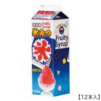株式会社ハニー 氷みつ 1L レギュラータイプ 12本入 いちご
