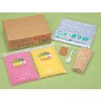 ハニー イベント１００人セット　わたがし