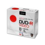 HIDISC/ высокий диск [TY код серии ]DVD-R видеозапись для 16 скоростей 120 минут 5mm тонкий 10 листов TYDR12JCP10SC