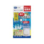 不動化学株式会社 パイプ洗浄剤 強力タイプ 塩素系 CN1264