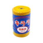 ハナオカ 防鳥糸キララ イエロー SK-30
