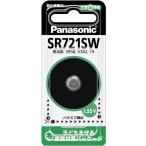 Panasonic Panasonic SR-721SW кислота . серебряный батарейка 