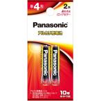 Panasonic パナソニック LR03XJ/2B アルカリ乾電池 単4 2本パック