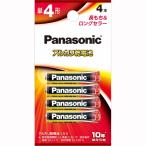 Panasonic Panasonic LR03XJ/4B щелочные батарейки одиночный 4 форма 4шт.@ упаковка 