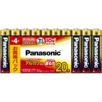 Panasonic パナソニック LR03XJ/20SW アルカリ乾電池単４形２０本パック
