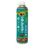 MiraiSell MS2-ADPRODME エアダスターPro350ml(苦み成分入)