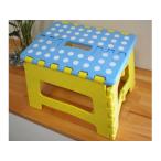  восток .ROOM ESSENCE Crafter Stool складной подножка шт. M размер желтый BLC-311YE