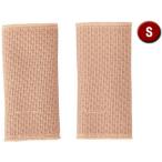 D&M ディーエム 指サポーター Sベージュ 103-03