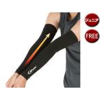 D&amp;Mti- M волейбол для arm рукав (1 пара ввод ) Junior для F черный D7000JR-27