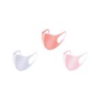 ARAX/アラクス ピッタ マスク スモール パステル 3色3枚入 157354