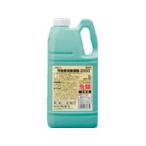 ARBOS アルボース 汚物専用除菌剤2000 17275