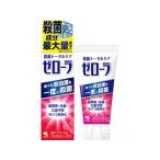 KOBAYASHI Kobayashi производства лекарство ze роллер лекарство для - migaki90g