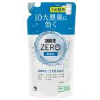 KOBAYASHI Kobayashi производства лекарство дезодорация изначальный ZERO.. изменение для без ароматизации 