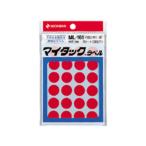 NICHIBAN/ニチバン マイタックカラーラベル 16mm径 赤 ML-1611 一般用（単色） 16mm径