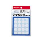 NICHIBAN/ニチバン マイタックカラーラベル 16mm径 白 ML-1615 一般用（単色） 16mm径