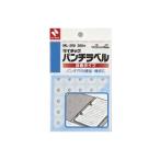 NICHIBAN/nichi van Mitac дырокол этикетка ML-250