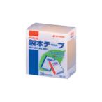 NICHIBAN/nichi van переплёт лента BK-50 желтый 50×10 BK-502 50mm ширина 