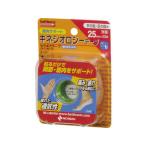 battlewin/バトルウィン 【在庫限り】セラポア キネシオロジーテープ ※本商品は単品販売になります