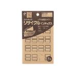 NICHIBAN/ニチバン マイタックリサイクルインデックス 小 赤枠 ML-131RR インクジェットプリンタ対応