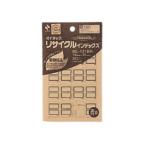 NICHIBAN/ニチバン マイタックリサイクルインデックス 小 青枠 ML-131BR インクジェットプリンタ対応