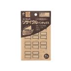 NICHIBAN/ニチバン マイタックリサイクルインデックス 中 赤枠 ML-132RR インクジェットプリンタ対応