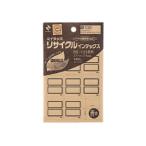 NICHIBAN/ニチバン マイタックリサイクルインデックス 大 青枠 ML-133BR インクジェットプリンタ対応