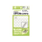 NICHIBAN/nichi van Mitac утилизация дырокол этикетка ML-250RC