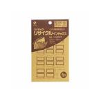 NICHIBAN/ニチバン マイタックリサイクル インデックス中 ML-132BRT アオ