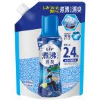 液体洗剤
