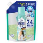 液体洗剤