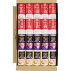 養命酒製造 甘酒とう�