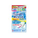 Hakujuji 白十字 サルバ　尿とりパッド　スーパー　男性用（２枚）