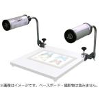 LPL  L18728 LEDコピーライト LCL-500