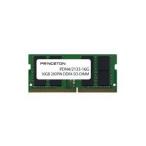 Princeton/プリンストン  ノートPC向け増設用PCメモリ 16GB PC4-17000(DDR4-2133) 260PIN SO-DIMM PDN4/2133-16G