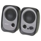 Edifier Эдди fire USB подача тока тип динамик ED-R12UBK-A черный 