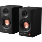 Edifier エディファイア 2ch モニタースピーカーシステム 36W/ハイレゾ/Bluetooth ブラック ED-MR3-BK
