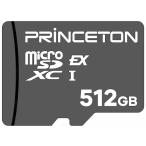 ショッピングゲーム機 Princeton プリンストン microSD Expressカード (512GB)  ゲーム機 耐衝撃 PSD-EXM-512G