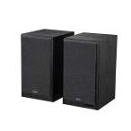 Edifier Эдди fire Quad усилитель 3way книжная полка динамик 144W Bluetooth HDMIeARC свет такой же ось line-in ED-R2750DBMK2-BK