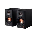Edifier Эдди fire MR4MKII контрольный динамик 80W в высоком разрешени LDAC BT ввод система 5 система черный ED-MR4MK2-BK