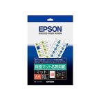EPSON Epson струйный принтер для двусторонний коврик визитная карточка бумага /A4 размер /10 листов ввод KA410NC
