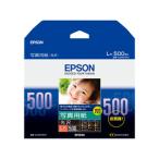 EPSON エプソン カラリオプリンター用 写真用紙<光沢> （L版/500枚） KL500PSKR