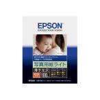 EPSON/エプソン  カラリオプリンター用 写真用紙ライト/KGサイズ/100枚入り KKG100SLU