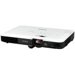 エプソン EB-1795F（液晶方式 3200km フルHD） プロジェクター本体